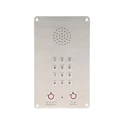 Lift IP telefon